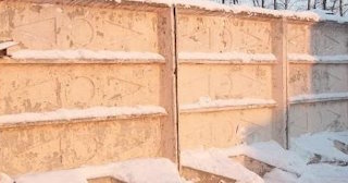 Демонтаж железобетонного забора в Кашире - расценки от 791 руб. - услуги от Сварной-Кшр